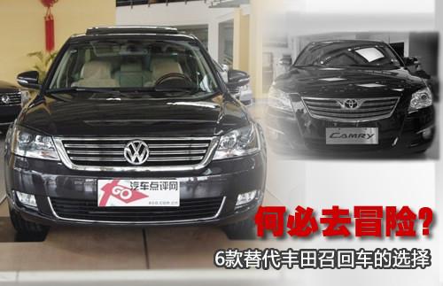 �α�Ҫð�U��6������S���ٻ�܇���x��