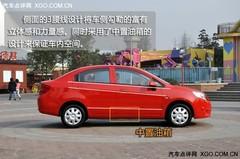 �r(ji��)�����ʡ�� 8�������P(gu��n)עС��܇���]