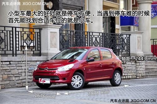 ���tɫ���L(f��ng)���u�� �y(c��)ԇ�|�L(f��ng)ѩ�F��C2 VTS