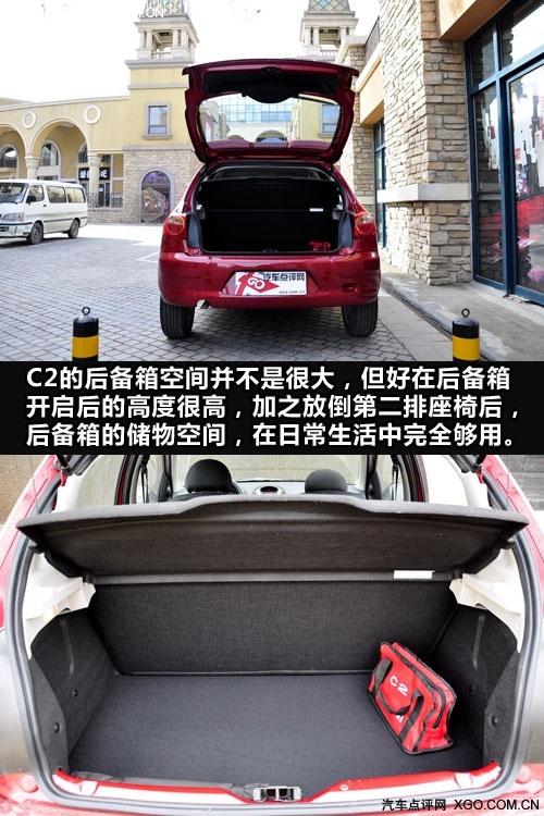 "�tɫ���L���u" �yԇ�|�Lѩ�F��C2 VTS