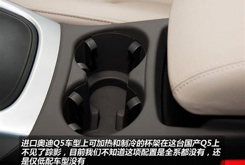 ��(bi��o)���촰���β�T ��(sh��)�ć�(gu��)�a(ch��n)�W��Q5 2.0T