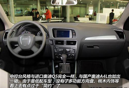 ��(bi��o)���촰���β�T(m��n) ��(sh��)�ć�(gu��)�a(ch��n)�W��Q5 2.0T