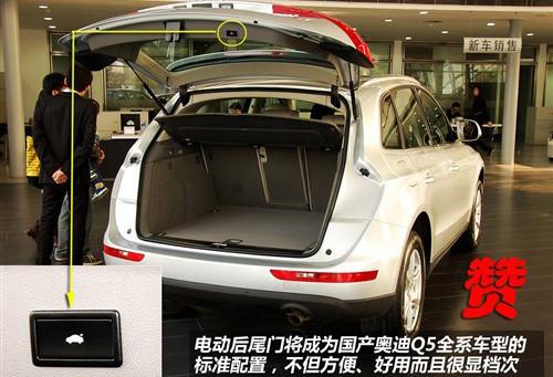 ��(bi��o)���촰���β�T ���ć��a(ch��n)�W��Q5 2.0T