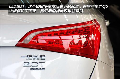 ��(bi��o)���촰���β�T(m��n) ��(sh��)�ć�(gu��)�a(ch��n)�W��Q5 2.0T