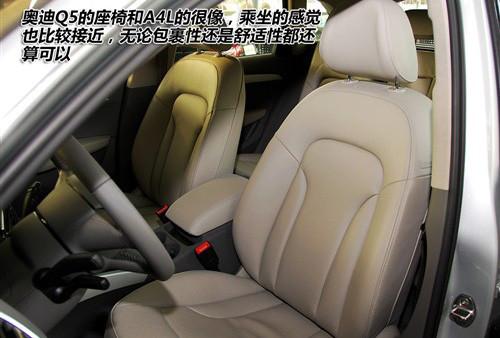 �����촰���β�T ���ć��a(ch��n)�W��Q5 2.0T