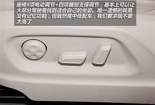 �����촰���β�T ���ć��a(ch��n)�W��Q5 2.0T