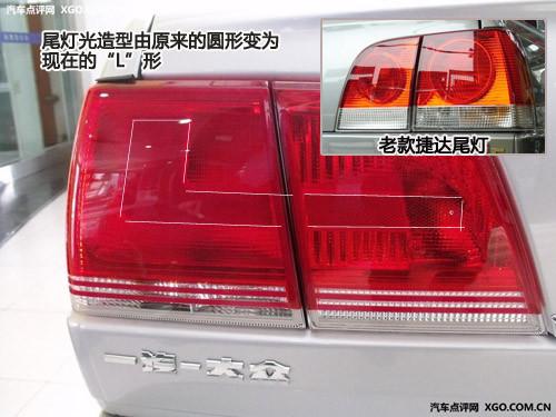 ܇���ό����^�� �½��_(d��)/������ȫ�挦��