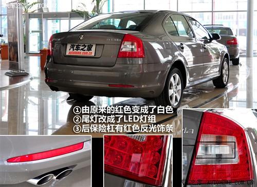 ��܇֮�� �Ϻ���˹���_(d��) ���J 2010�� 1.8tsi dsg������