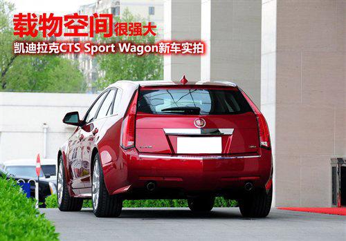 ��(ch��)����g�����c(di��n) �P������CTS���а挍(sh��)��