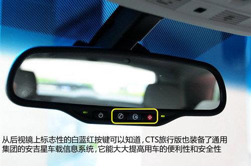 ������g�����c �P������CTS���а挍��