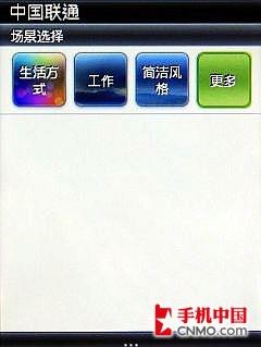 ���Ў׷�����֮�� HTC SmartԔ�M�u(p��ng)�y(c��) 