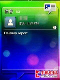 ���Ў׷�����֮�� HTC SmartԔ�M�u(p��ng)�y(c��) 