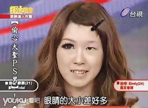 ���@�N����߅Ę���y��߅Ę�����y���ķ�ʽ���@ʾ���y����������Ů�ԁ��f���暈�̡�