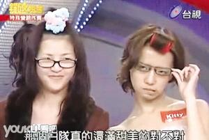 �@�ɂ�(g��)Ů����ò��(sh��)�ڲ��ҹ��S��