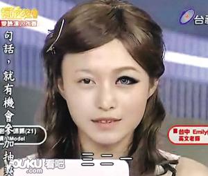 ���@�N����߅Ę���y��߅Ę�����y���ķ�ʽ���@ʾ���y����������Ů�ԁ��f���暈����