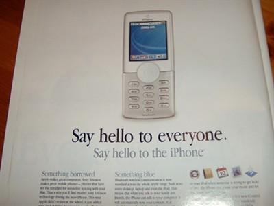 �^����C�������O��iPhoneՙ�ձ��ع�