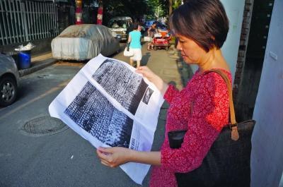 �Ͼ������Ůʿ�������׹��ա��п��f(w��n)ǧ�� ���±� �z