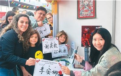  二十余年耕耘，搭建交流之橋：五百孔院惠八方 