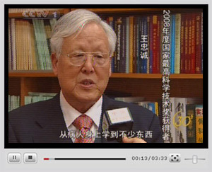 �c���^��ҕ�l