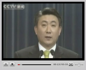 �c���^��ҕ�l