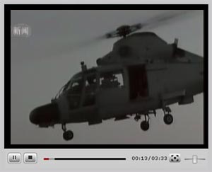 �c���^��ҕ�l