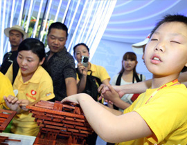 äͯ�WУ��С������־Ը�ߵ���������[�����@��ͨ�^�Լ����|�X�� �X�H����������ʢ�r��