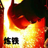 ��̭����F����7200�f��