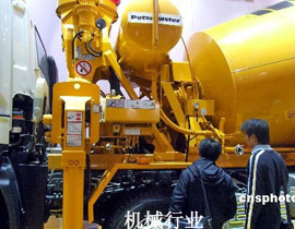 �������̙Cе�ИI(y��)��ʮ���塱Ҏ(gu��)��(���º��Q��Ҏ(gu��)����)���Ą��ИI(y��)�ؽM��ُ�����Ј������C����̭��������Ƶ�ˮƽ�؏�(f��)���O(sh��)�Ŀ���õغ͹��̽��O(sh��)�Ŀ�Č�����