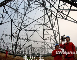 ������ʮ���塱���g���҇��ظ߉�늾W(w��ng)�l(f��)չ����Ҫ�A�Σ���ӿ조���A���ظ߉�����ͬ��늾W(w��ng)���O(sh��)��2015�꣬�����A���ظ߉�늾W(w��ng)�γɡ����v���Mһ�h(hu��n)�W(w��ng)����