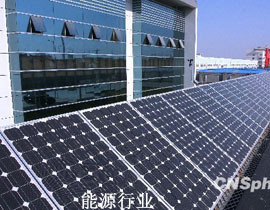 ������Դ��ʮ���塱�l(f��)չҎ(gu��)�����҇�������עĿ���ИI(y��)���wҎ(gu��)��֮һ����ԴҎ(gu��)���ǿ��wҎ(gu��)�������������ú̿��ʯ����Ȼ��Ȍ��Ҏ(gu��)�����ƶ�����Ҫ��ָ��(d��o)���y(t��ng)�I���á���