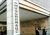 <b>�C�O(ji��n)���o�����ߡ�����</b></br>    �C�O(ji��n)�����l(f��)���˱�ʾ����Ŀǰ��r�������¹ɰl(f��)���Mչ�������_���˵�һ�A�θĸ�Ŀ������Ҫ���F(xi��n)��...