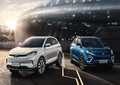 威馬汽車“縮水”的續(xù)航里程去哪了？