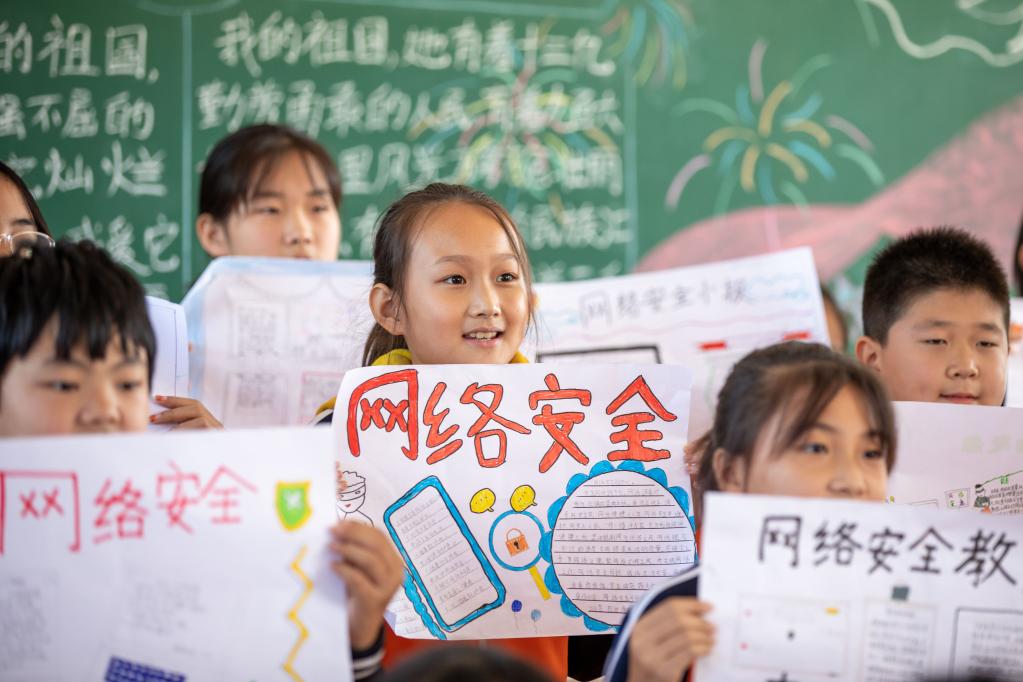 網(wǎng)絡(luò)家園如何變得更安全？