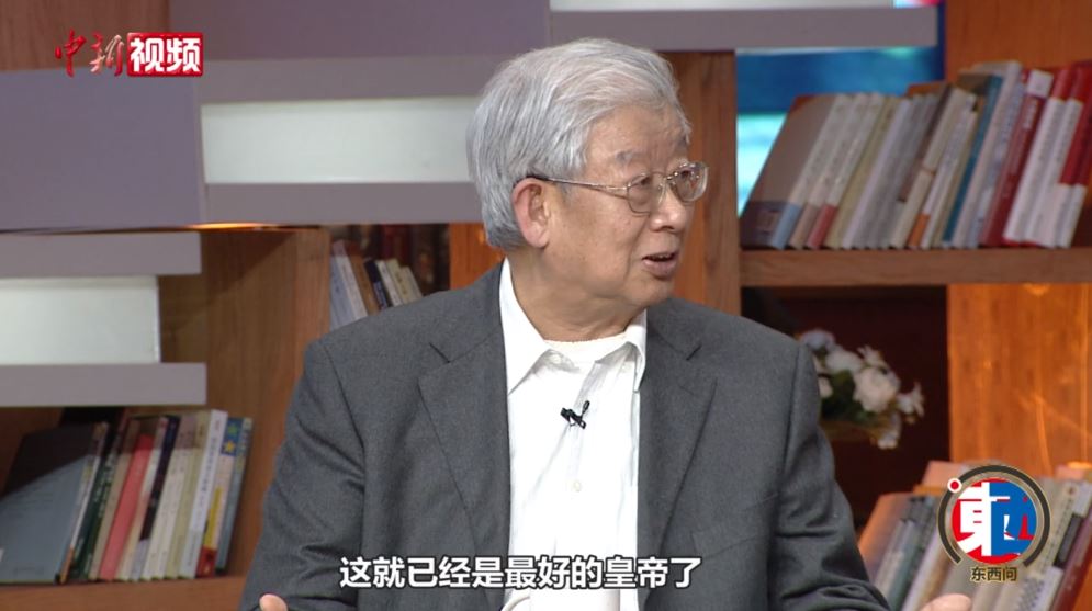 中國“國強(qiáng)必霸”嗎？北大教授馬戎：中國沒有侵略的本性