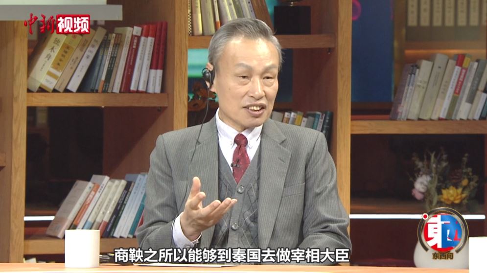 朱蘇力：古代中國與古羅馬為何產(chǎn)生不同制度建構(gòu)？