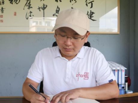 新徽商以古訓(xùn)立身，以創(chuàng)意開路