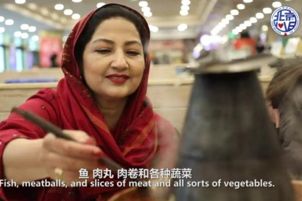 魅力何在？巴基斯坦女校長尋味老北京