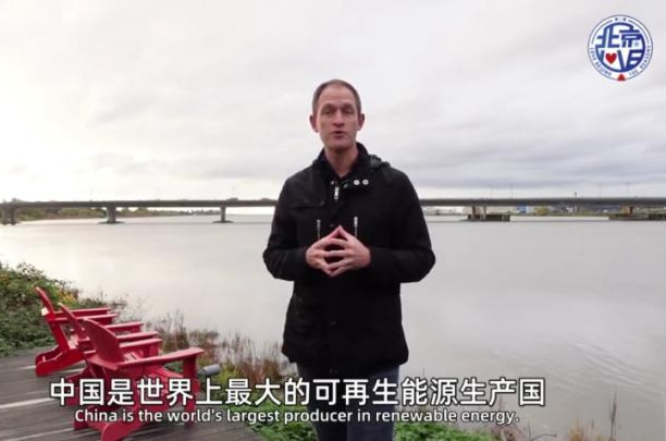 中國如何辦了一場節(jié)能環(huán)保的體育盛會？老外“劃了重點”