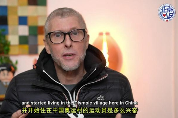 北京冬奧村有多牛？這位英國博主有話說