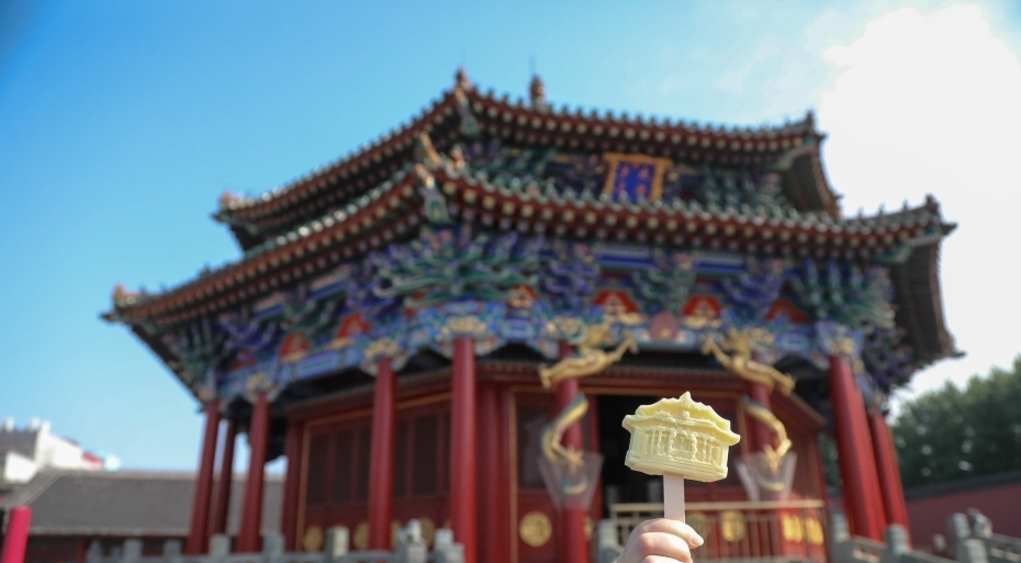 故宮，故宮，故宮！<div   id=