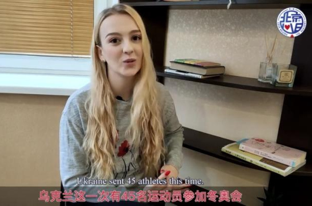 中國的“擋風”黑科技，烏克蘭人表示“服了”