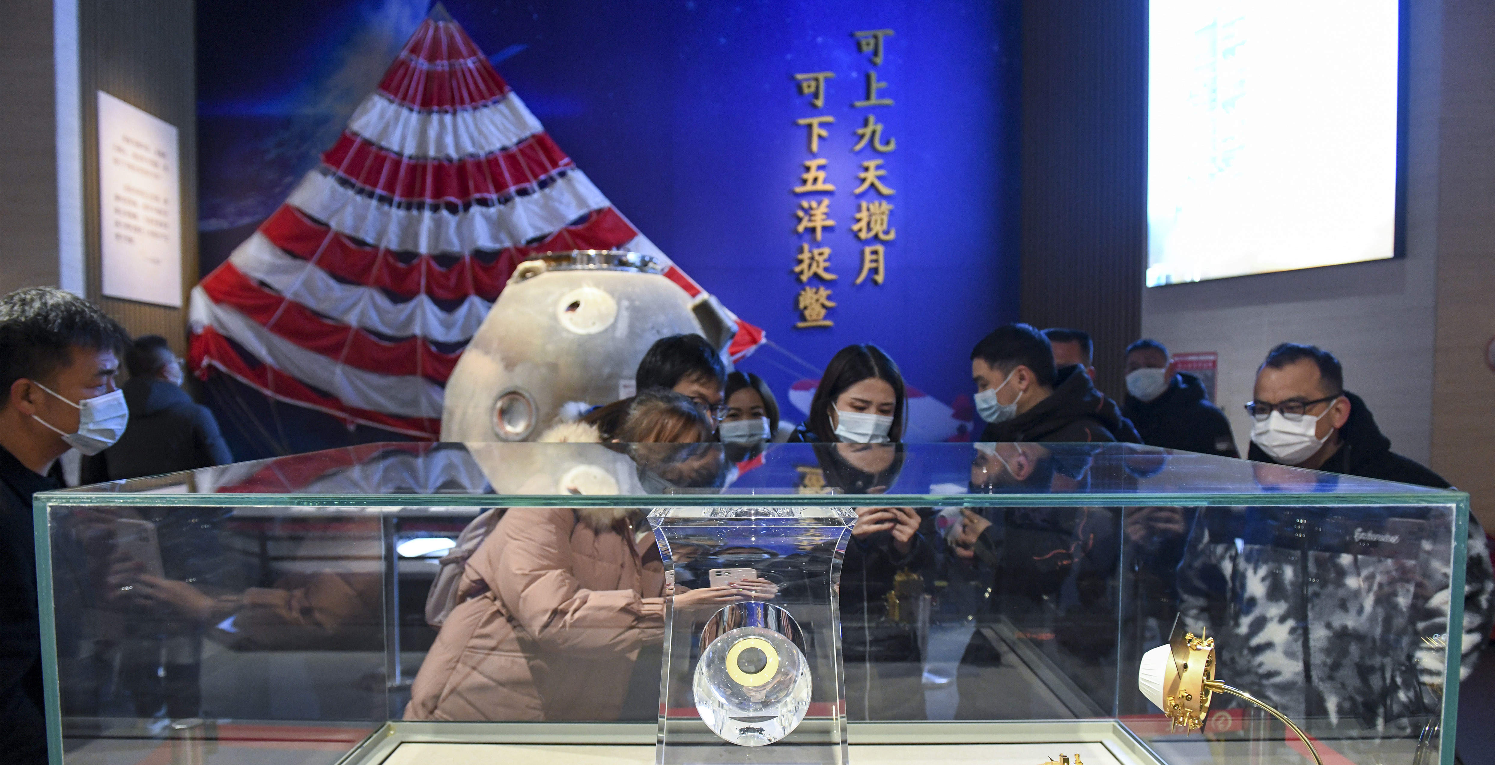 十年，中國航天如何讓“神話”走進(jìn)現(xiàn)實(shí)？