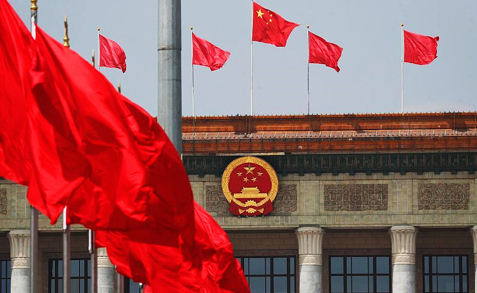 報(bào)告展現(xiàn)中共面向新征程的自信、務(wù)實(shí)、開(kāi)放