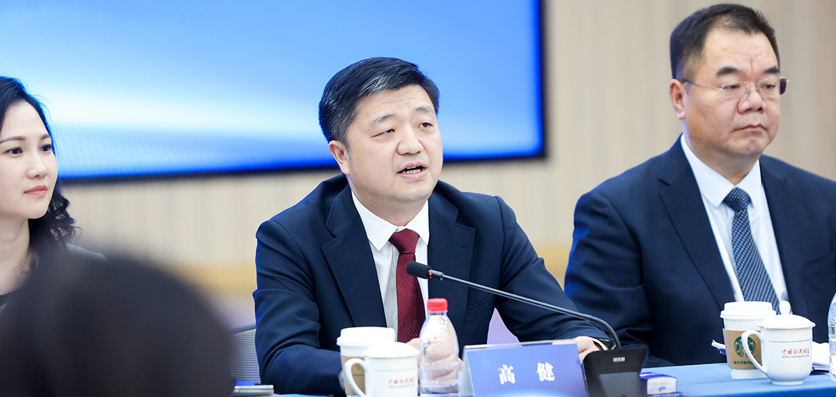 國家發(fā)改委國際司副司長高健：助力美在華跨國企業(yè)更好融入新發(fā)展格局<p>    高健強調(diào)，中國擴大高水平開放的決心不變。中國政府一如既往歡迎包括美國企業(yè)在內(nèi)的各國企業(yè)來華發(fā)展、在華發(fā)展。<p>