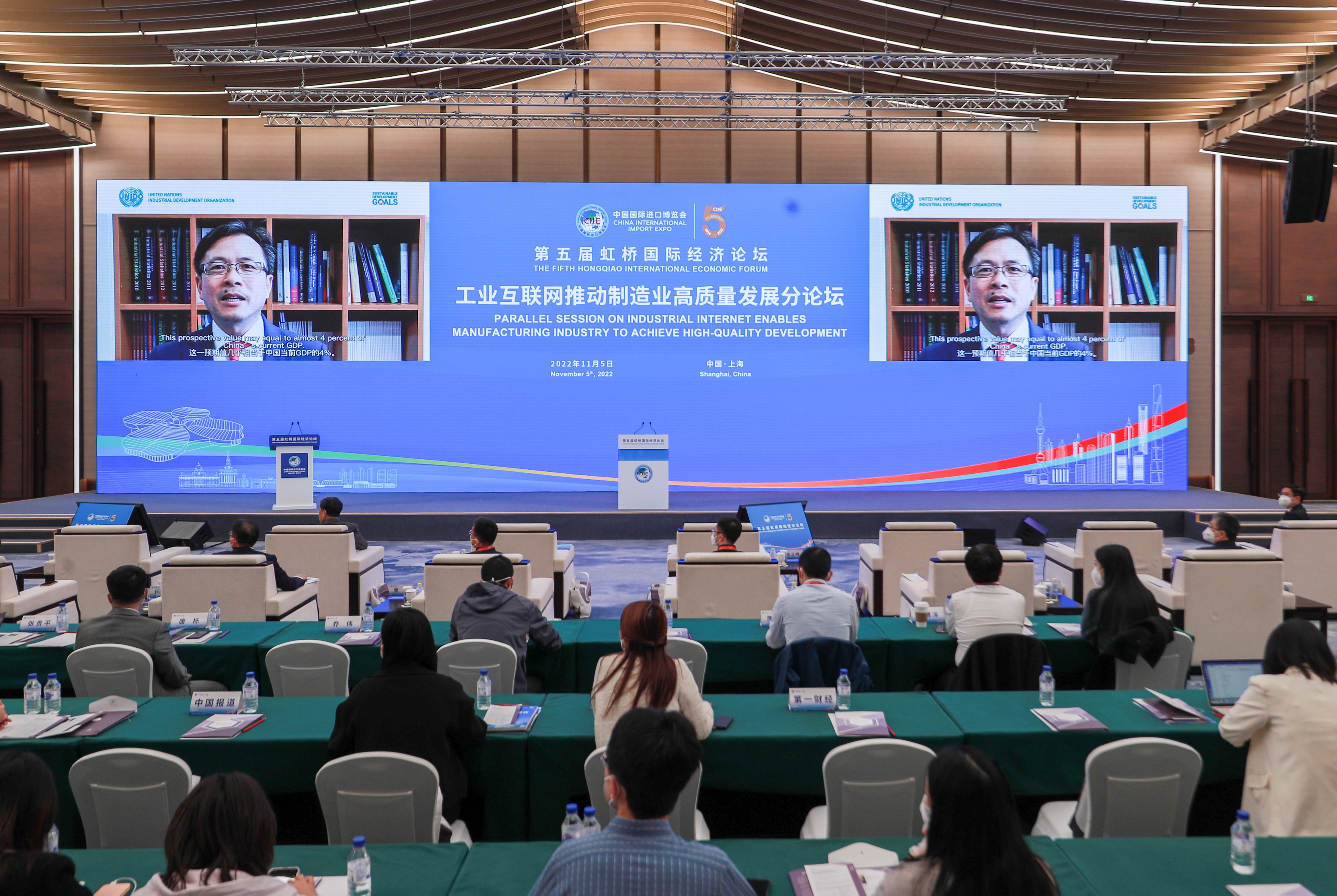 發(fā)展工業(yè)互聯(lián)網(wǎng)，如何完成“團體戰(zhàn)”“持久戰(zhàn)”