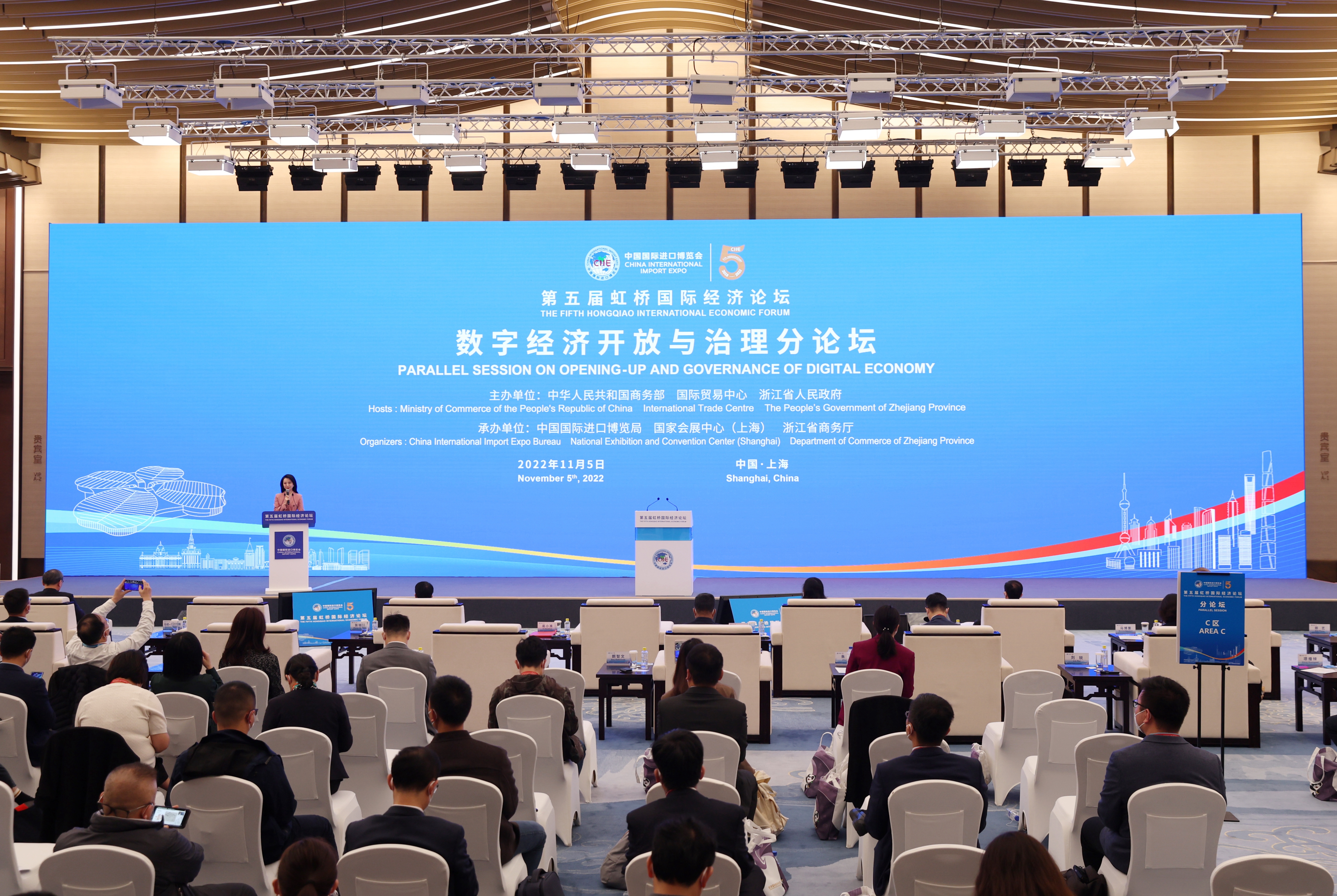 做大數(shù)字經(jīng)濟“蛋糕” 中國可發(fā)揮哪些作用？