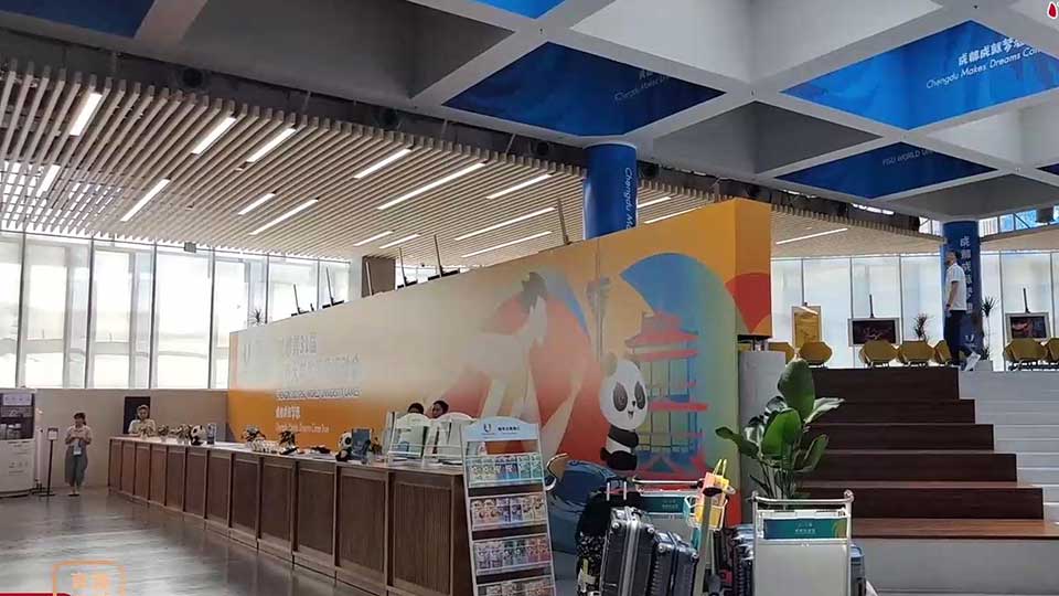 巴適得很！成都大運會大運村“開村”啦 