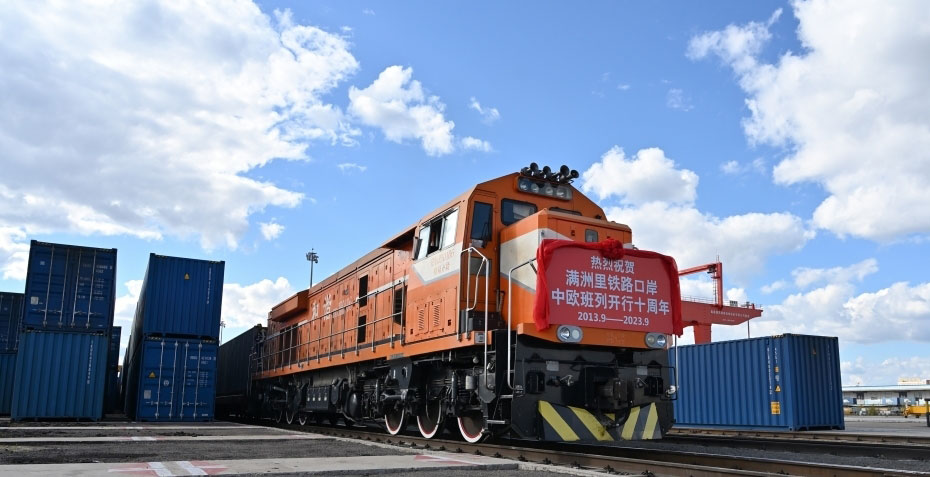 絲路心相通，繪就美美與共的壯闊畫卷