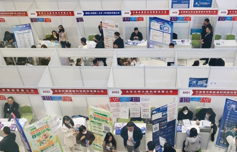 人社部：將從五個(gè)方面發(fā)力穩(wěn)就業(yè)、惠民生、促發(fā)展