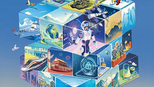 何為“國(guó)家安全”？